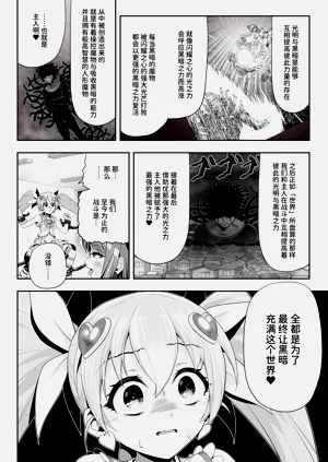 第48页图