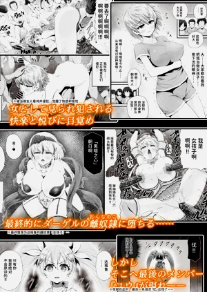 第5页图