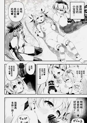 第50页图
