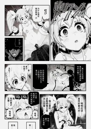 第52页图