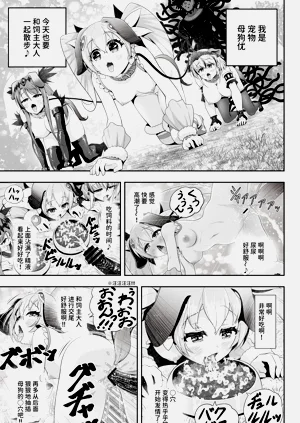 第53页图