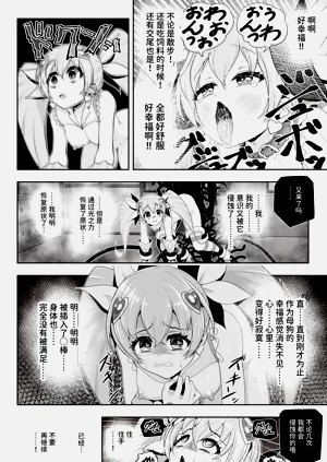 第54页图