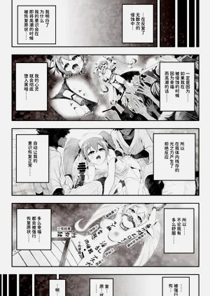 第55页图