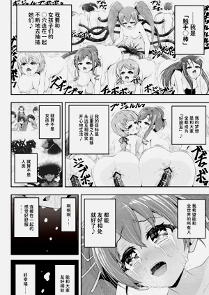 第56页图