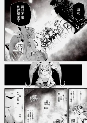 第58页图