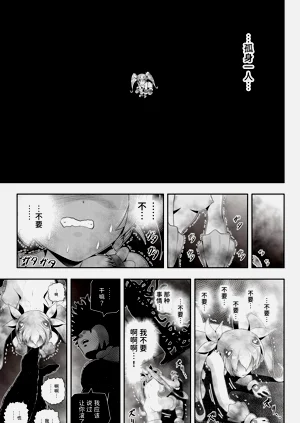 第59页图