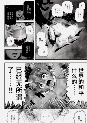 第60页图