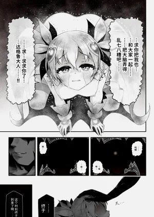 第61页图
