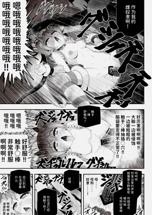 第63页图