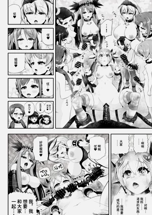 第64页图