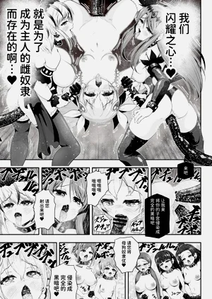 第67页图