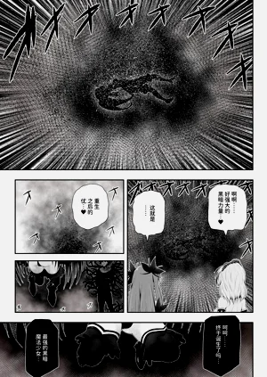 第69页图