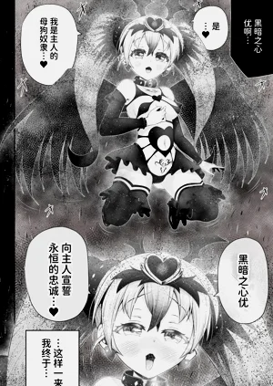 第70页图