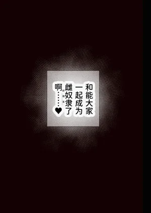 第71页图