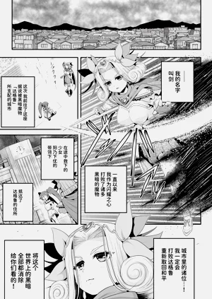 第73页图