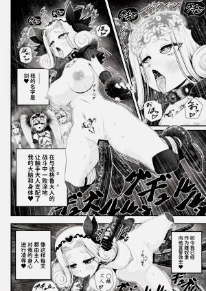第74页图