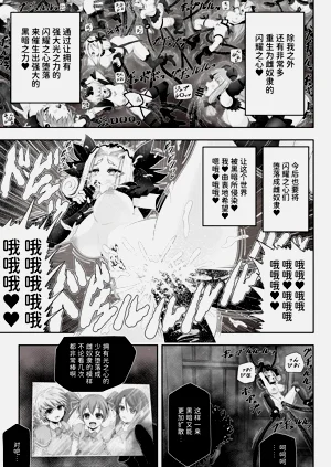 第75页图