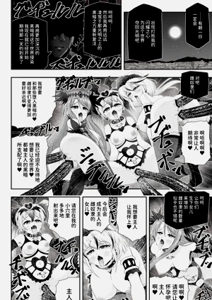 第78页图
