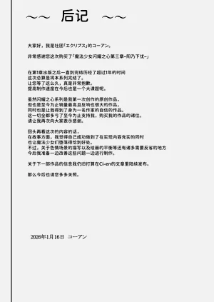 第82页图