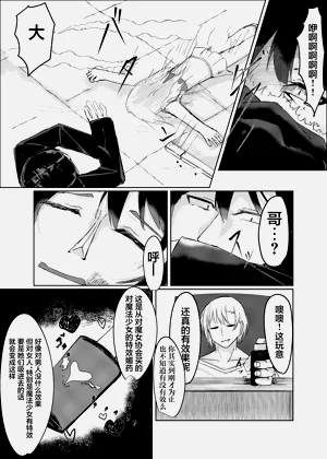 第15頁圖
