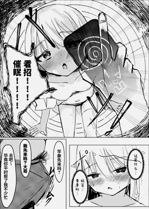 第19頁圖
