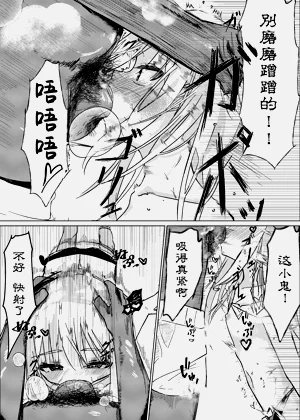 第21頁圖