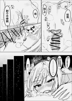 第31頁圖