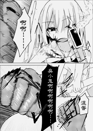 第34頁圖