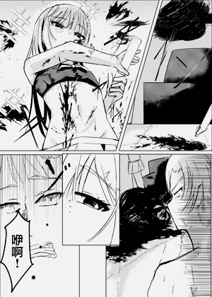 第36頁圖