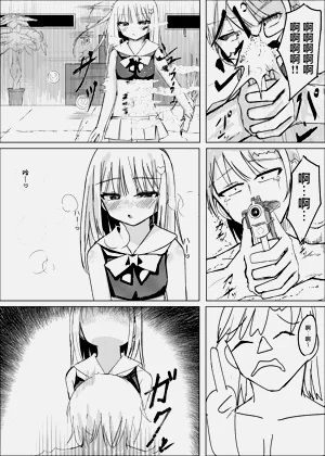 第37頁圖