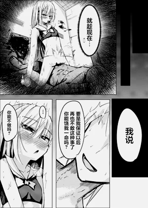 第42頁圖