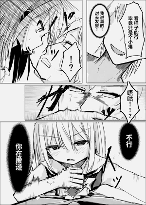 第43頁圖