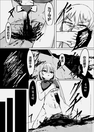 第44頁圖