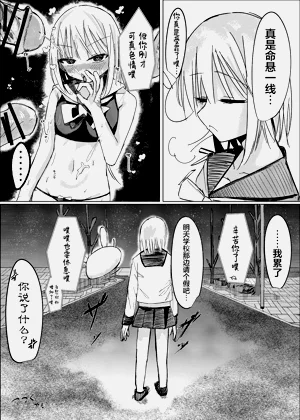 第45頁圖