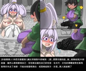 第10页图