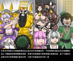 第13页图