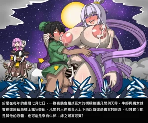 第15页图