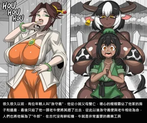 第2页图