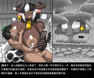 第6页图