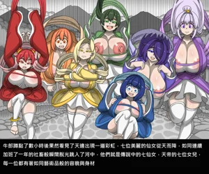 第7页图