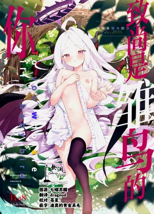 第1页图
