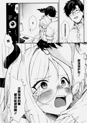 第14页图