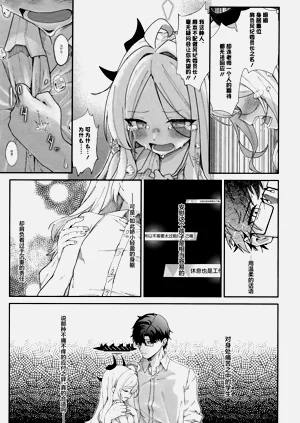 第15页图