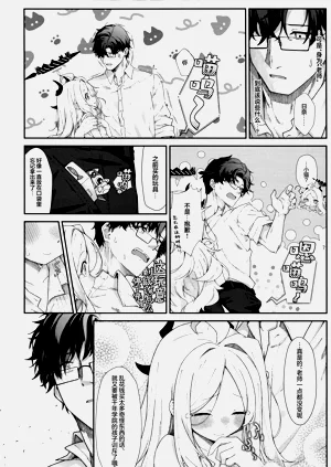 第16页图