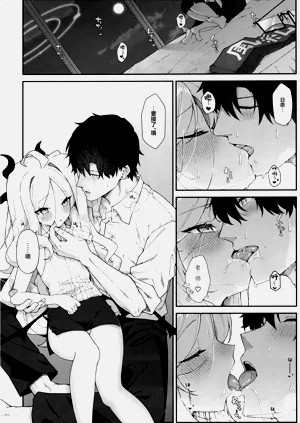 第22页图