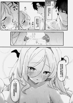 第31页图