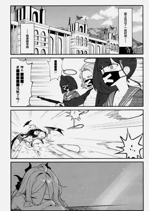 第35页图