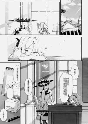 第36页图