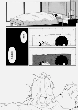 第40页图