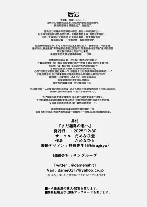 第42页图